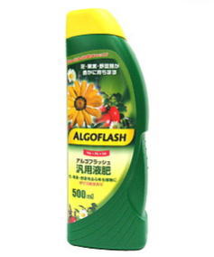 アルゴフラッシュ アルゴフラッシュ