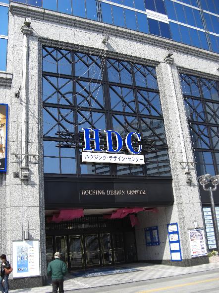 入門講座 店長入門講座の場所