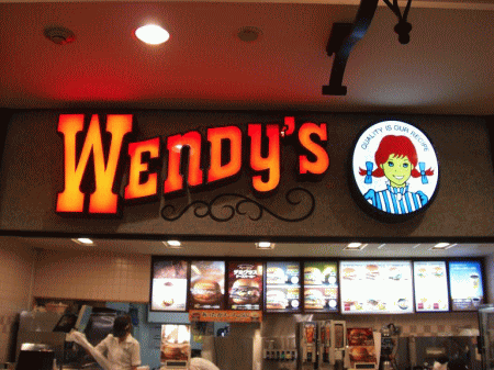 さよならWendys